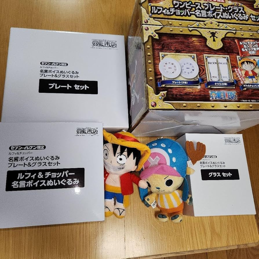 Amazon.co.jp: セブンイレブン限定 ワンピ ース プレート グラス